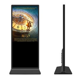 55インチのキオスクの広告を立てるWindowsのタッチ画面のデジタル表記/床