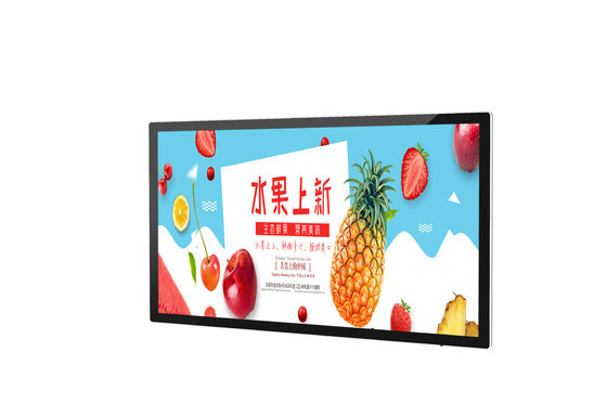 表示メディア プレイヤーのデジタル ビデオ壁を広告する500cd/M2 LCDデジタルの表記