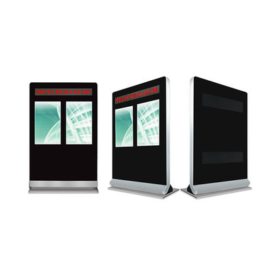 折り畳み式の屋外の表示キオスクのデジタル表記の広告掲示板の表示画面