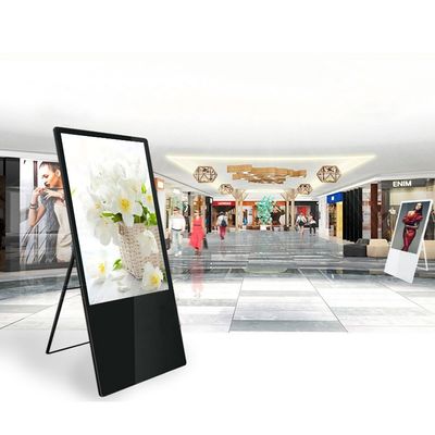 1080Pスーパーマーケットのための屋内独立LCDの広告のデジタル表記