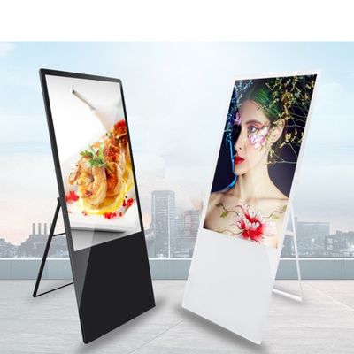 1080Pスーパーマーケットのための屋内独立LCDの広告のデジタル表記