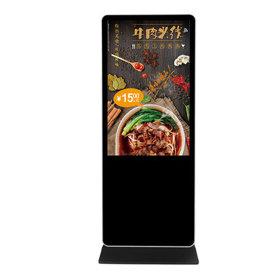 広告のための敏感でスマートなタッチ画面16.7M Lcd屋内デジタルの表記