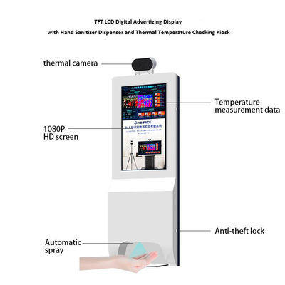 キオスクを点検する手のSanitizerディスペンサーおよび熱温度のTFT LCDデジタルの広告の表示