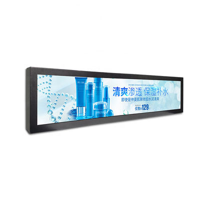 プロダクト表示広告のイーサネットROM 8GB EMMC LCDはデジタル表記を伸ばした
